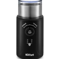 Кофемолка электрическая ротационная КТ-747 - 200 Вт