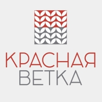 Красная Ветка