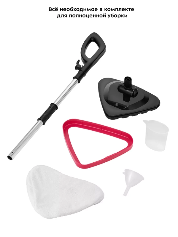 Паровая швабра КТ-1069 - 1500 Вт