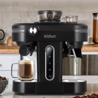 Кофейная станция кофеварка и кофемолка КТ-7375 - 130 Вт Кофейная станция кофеварка и кофемолка КТ-7375 - 130 Вт