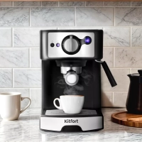 Кофеварка электрическая рожковая КТ-7195 - 1450 Вт