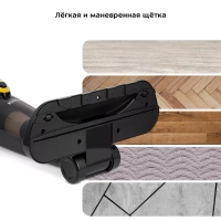 Вертикальный пылесос для дома КТ-5180 - 400 Вт