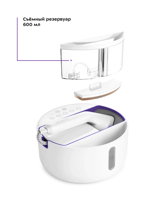 Отпариватель ручной для одежды КТ-9110 - 2180 Вт Отпариватель ручной для одежды КТ-9110 - 2180 Вт