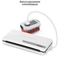 Вакууматор вакуумный упаковщик для продуктов КТ-1556 110 Вт Вакууматор вакуумный упаковщик для продуктов КТ-1556 110 Вт