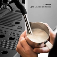 Кофейная станция кофеварка рожковая и кофемолка КТ-7321