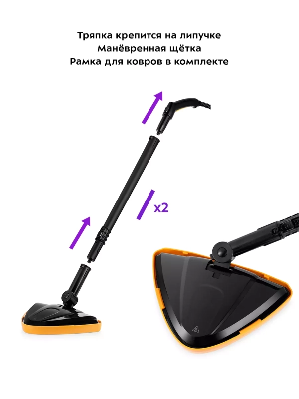 Пароочиститель для дома для уборки КТ-9158 - 1300 Вт Пароочиститель для дома для уборки КТ-9158 - 1300 Вт