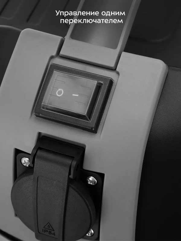 Пылесос хозяйственный КТ-5249 - 25 л - 1200 Вт Пылесос хозяйственный КТ-5249 - 25 л - 1200 Вт