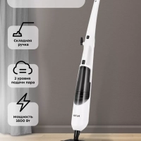 Паровая швабра с насадками КТ-1021 - 1370-1630 Вт Паровая швабра с насадками КТ-1021 - 1370-1630 Вт