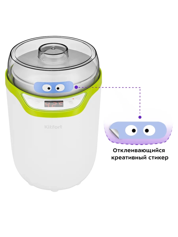 Йогуртница электрическая КТ-2077 25 Вт 1,8 л