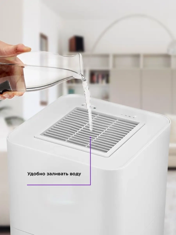 Мойка воздуха с увлажнителем КТ-2821 - 10 Вт
