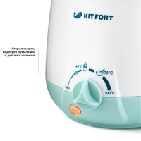 Подогреватель для бутылочек КТ-2301 - 100 Вт