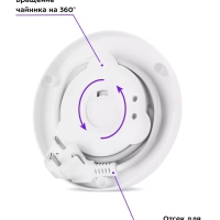 Чайник электрический стеклянный КТ-6678 - 1.7 л Чайник электрический стеклянный КТ-6678 - 1.7 л