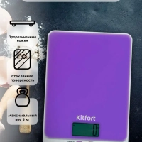 Весы кухонные электронные КТ-803