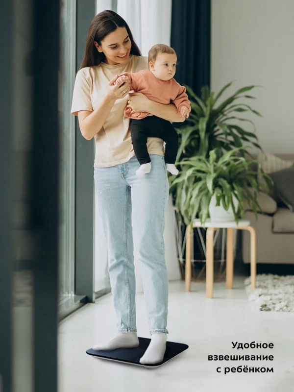 Весы напольные электронные КТ-807