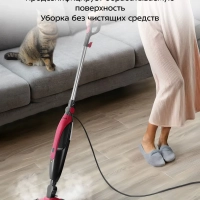 Паровая вибрационная швабра &laquo;2 в 1&raquo; КТ-3924 - 1300 Вт