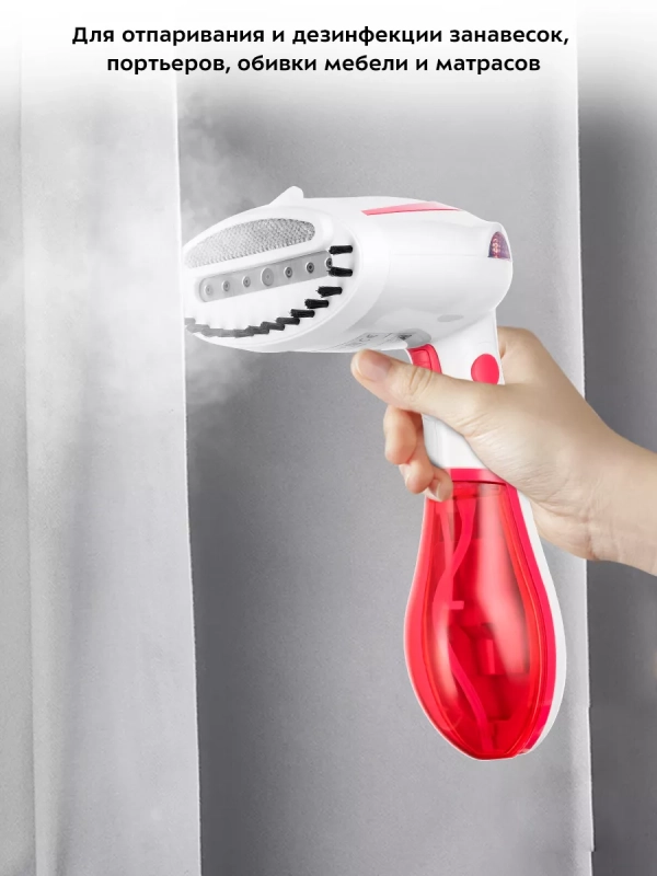 Ручной отпариватель для одежды КТ-9192 - 1300 Вт Ручной отпариватель для одежды КТ-9192 - 1300 Вт