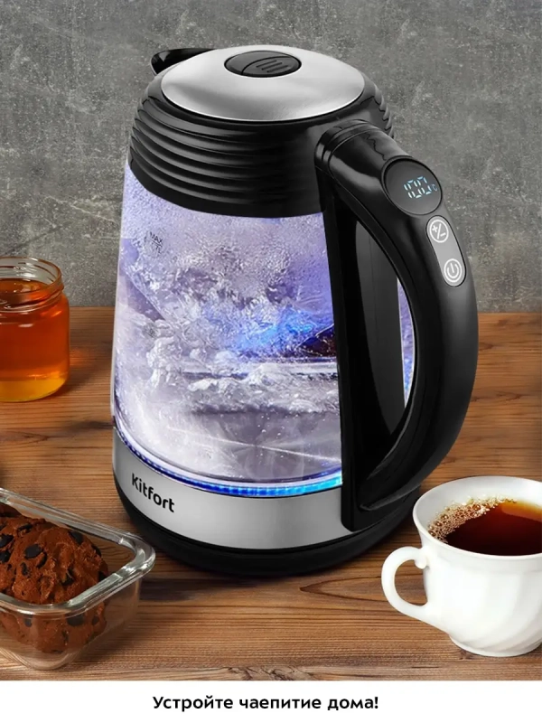 Чайник электрический стеклянный с подсветкой КТ-6126 - 1.7 л