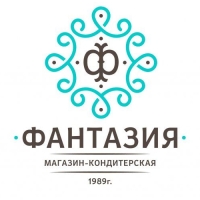 Фантазия