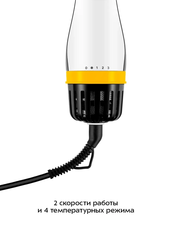 Фен-щетка "2 в 1" для волос КТ-3286 - 1200 Вт