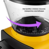 Кофемолка электрическая для кофе КТ-7209 - 180 Вт Кофемолка электрическая для кофе КТ-7209 - 180 Вт