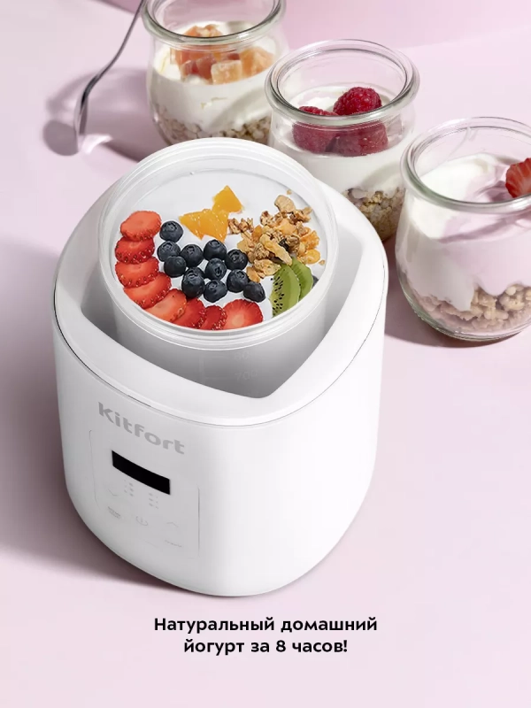 Йогуртница электрическая КТ-6296 - 30 Вт
