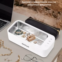 Ультразвуковая мойка для маникюра для украшений КТ-6066 Ультразвуковая мойка для маникюра для украшений КТ-6066