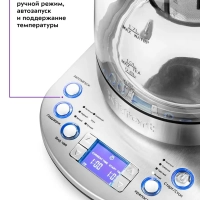 Чайник электрический стеклянный КТ-6116 - 1.7 л Чайник электрический стеклянный КТ-6116 - 1.7 л