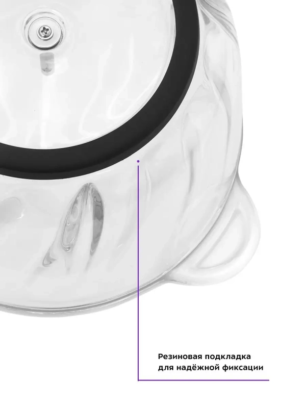 Измельчитель электрический кухонный КТ-3012 - 400 Вт