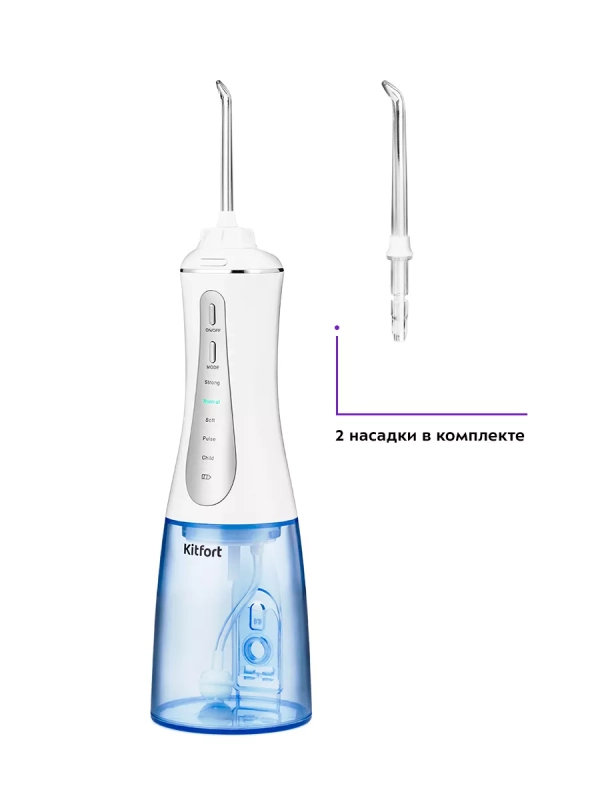 Ирригатор для зубов портативный КТ-2915 - 3 Вт
