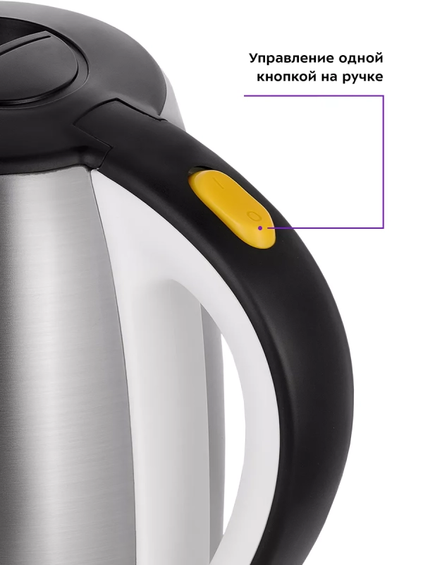 Чайник электрический металлический КТ-6654 - 1.7 л