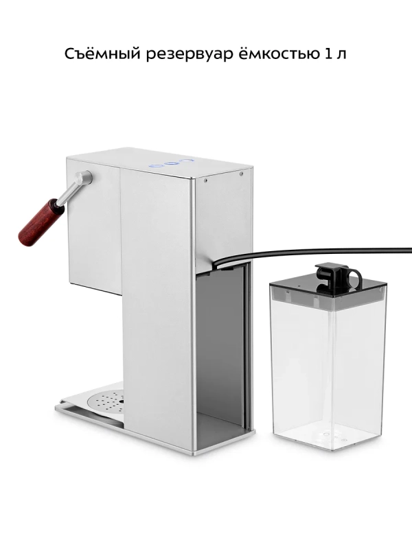 Кофеварка "3 в 1" капсульная рожковая КТ-7497 - 1400 Вт