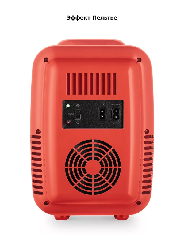 Холодильник для косметики КТ-3163 бьюти-холодильник 4 л