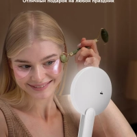 Косметическое зеркало с подсветкой карманное КТ-3173