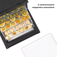 Сушилка для фруктов и овощей КТ-1962 - 1000 Вт