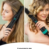 Фен для волос КТ-3236 - 1000 Вт - 2 скорости Фен для волос КТ-3236 - 1000 Вт - 2 скорости