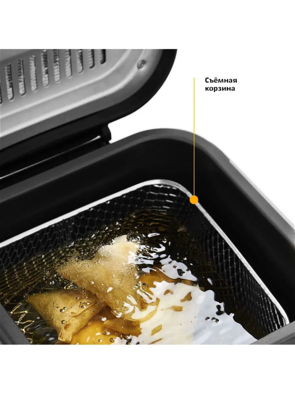 Фритюрница электрическая КТ-2017 - 900 Вт