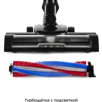 Беспроводной вертикальный пылесос КТ-5279 - 200 Вт Беспроводной вертикальный пылесос КТ-5279 - 200 Вт