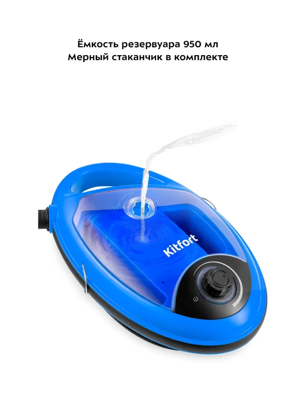 Пароочиститель для дома для уборки КТ-9158 - 1300 Вт Пароочиститель для дома для уборки КТ-9158 - 1300 Вт