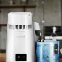 Дистиллятор для воды бытовой КТ-6318 - 750 Вт Дистиллятор для воды бытовой КТ-6318 - 750 Вт