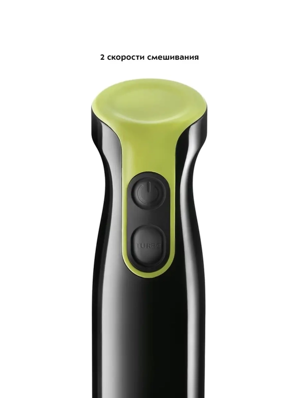 Блендер погружной КТ-3040 - 400 Вт Блендер погружной КТ-3040 - 400 Вт