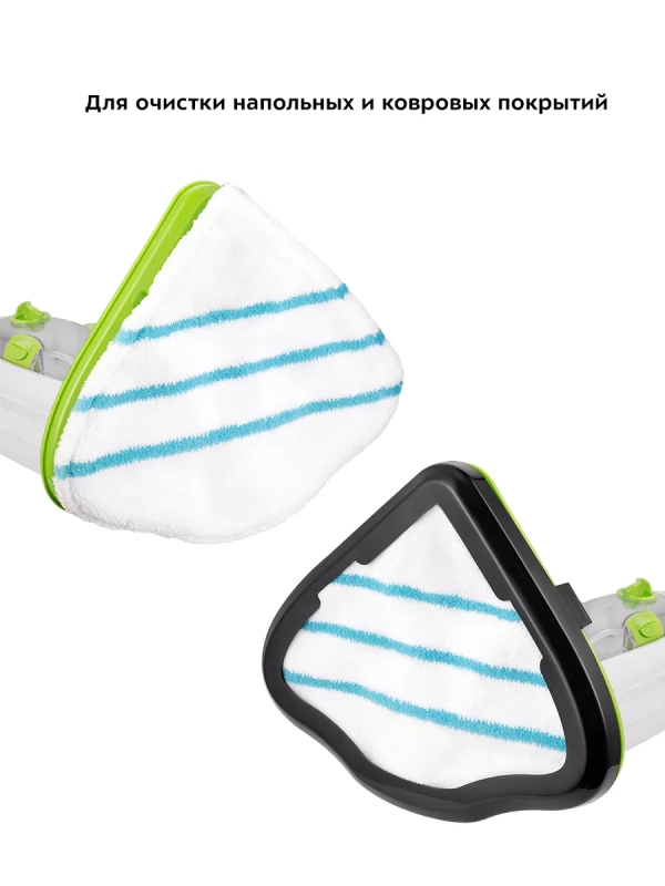 Паровая швабра с насадками КТ-1060 - 1300 Вт - 300 мл Паровая швабра с насадками КТ-1060 - 1300 Вт - 300 мл