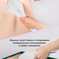 Отпариватель ручной для одежды КТ-9129 - 1500 Вт Отпариватель ручной для одежды КТ-9129 - 1500 Вт