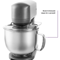 Цельнометаллический планетарный миксер КТ-1328 - 1200 Вт