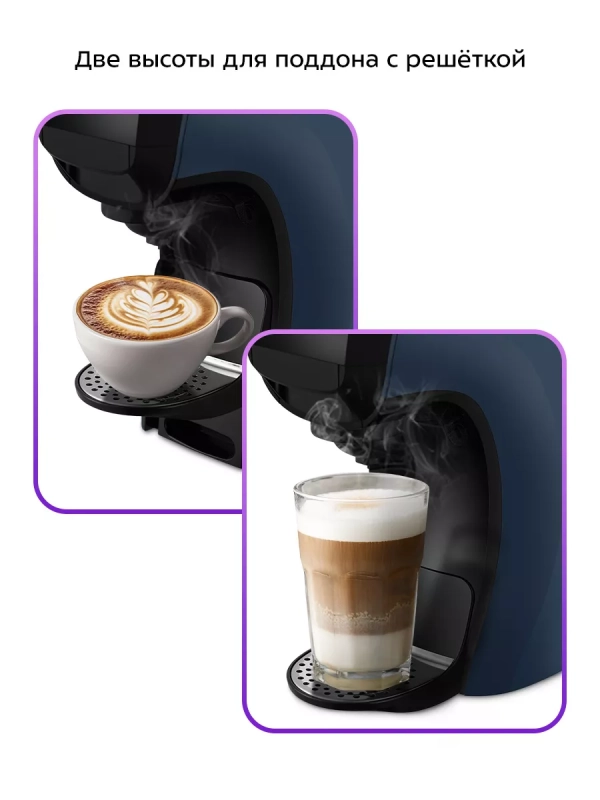 Кофеварка электрическая капсульно-рожковая КТ-7462 (3 в 1) Кофеварка электрическая капсульно-рожковая КТ-7462 (3 в 1)