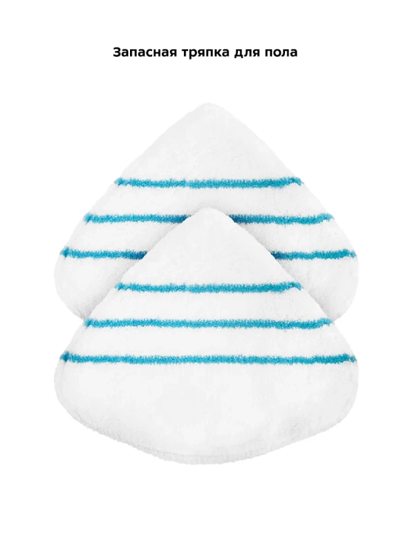 Паровая швабра с насадками КТ-1061 (2 в 1) - 1300 Вт Паровая швабра с насадками КТ-1061 (2 в 1) - 1300 Вт