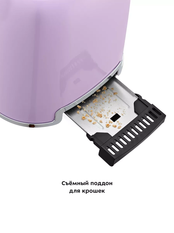 Тостер для хлеба с поддоном КТ-6218 - 870 Вт