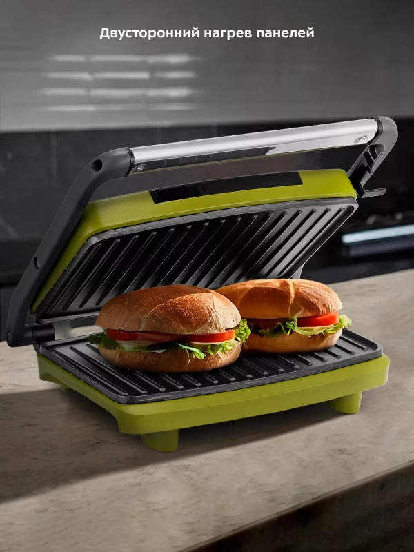 Бутербродница электрическая сендвичница КТ-3626 - 750 Вт