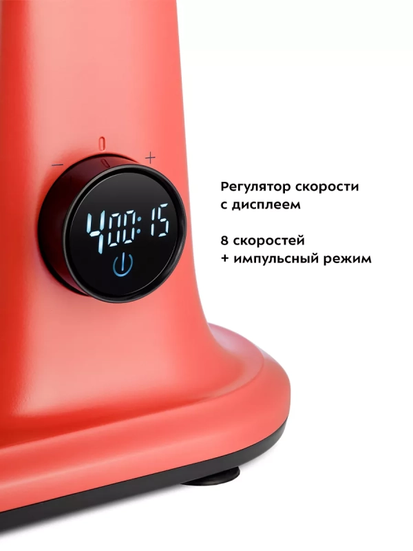 Цельнометаллический планетарный миксер КТ-3473 - 1500 Вт Цельнометаллический планетарный миксер КТ-3473 - 1500 Вт