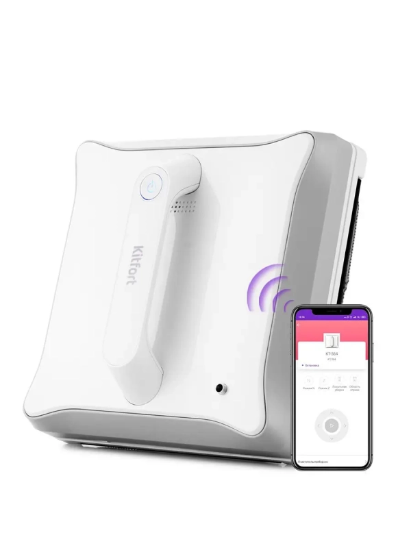 Робот для мойки окон КТ-564 - 72 Вт