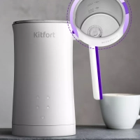 Капучинатор электрический КТ-7423 - 450 Вт